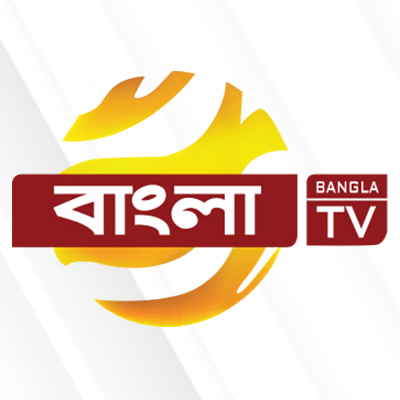 Bangla TV